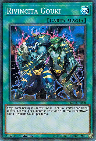 Rivincita Gouki