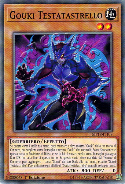 Gouki Testatastrello