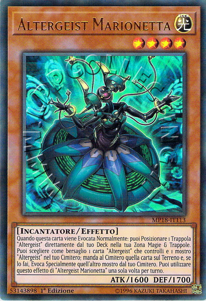 Altergeist Marionetta