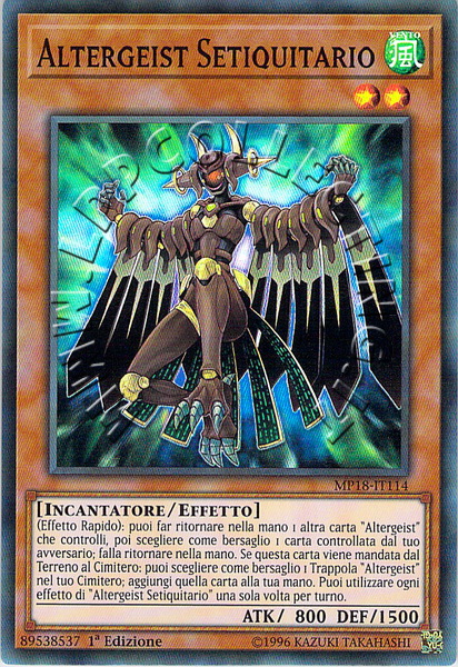 Altergeist Setiquitario