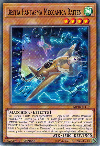 Bestia Fantasma Meccanica Raiten