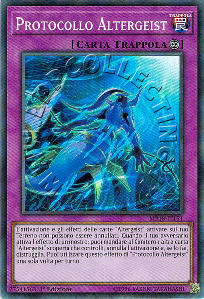 Protocollo Altergeist