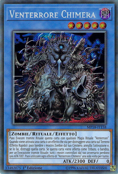 Venterrore Chimera