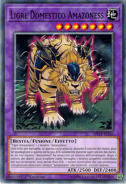 Ligre Domestico Amazoness