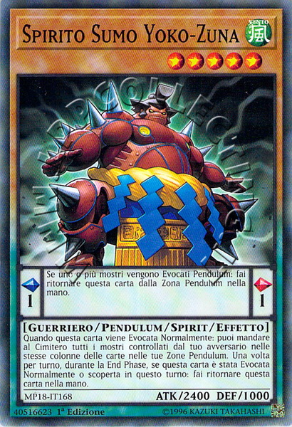 Spirito Sumo Yoko-Zuna