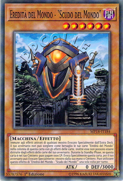 Eredità del Mondo - "Scudo del Mondo"