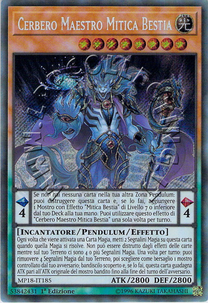 Cerbero Maestro Mitica Bestia