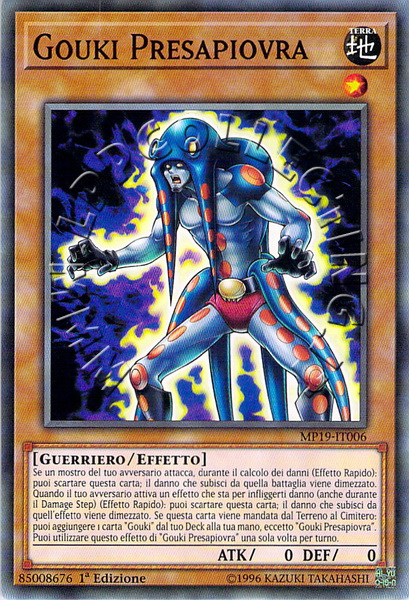 Gouki Presapiovra