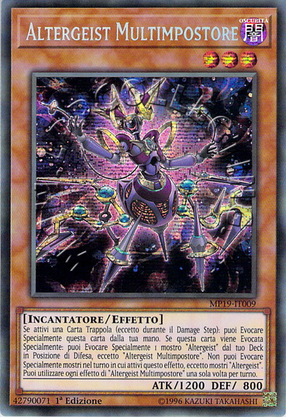 Altergeist Multimpostore