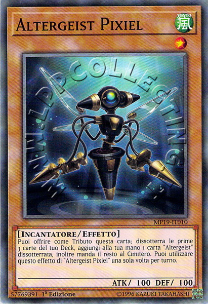 Altergeist Pixiel