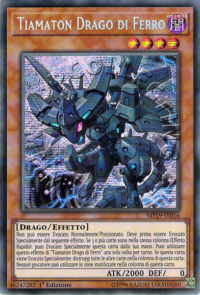 Tiamaton Drago di Ferro