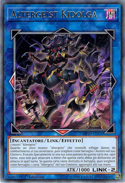 Altergeist Kidolga