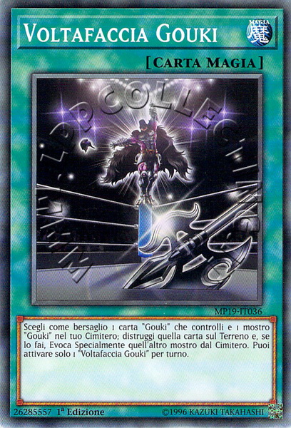 Voltafaccia Gouki