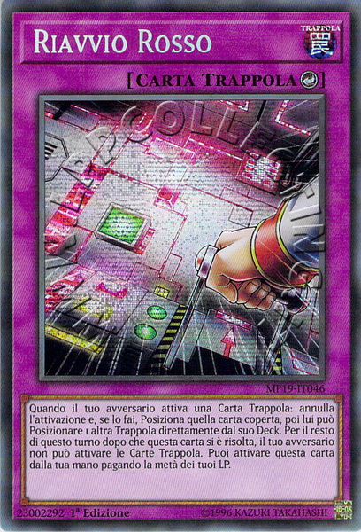 Riavvio Rosso