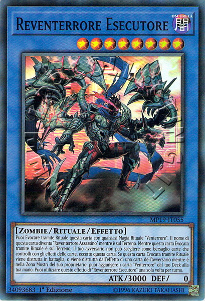 Reventerrore Esecutore