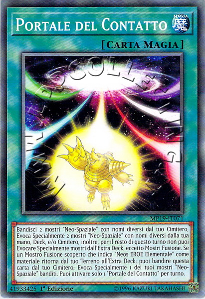 Portale del Contatto