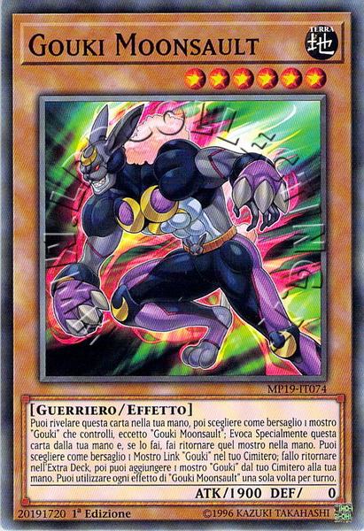 Gouki Moonsault