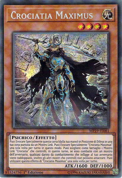 Crociatia Maximus
