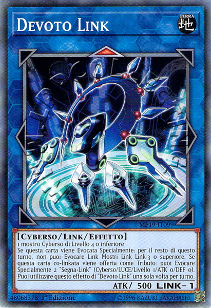 Devoto Link