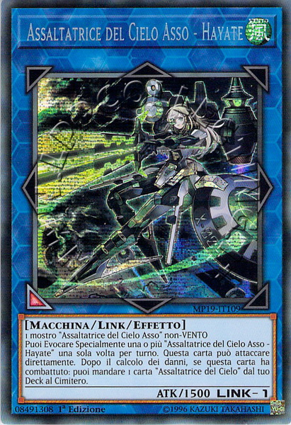 Assaltatrice del Cielo Asso - Hayate