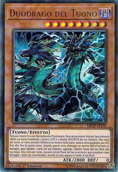 Duodrago del Tuono