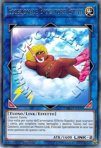 Eccezionale Evocatore Estivo