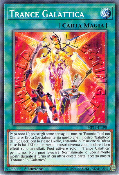 Trance Galattica