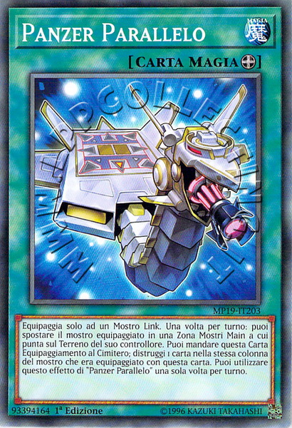 Panzer Parallelo
