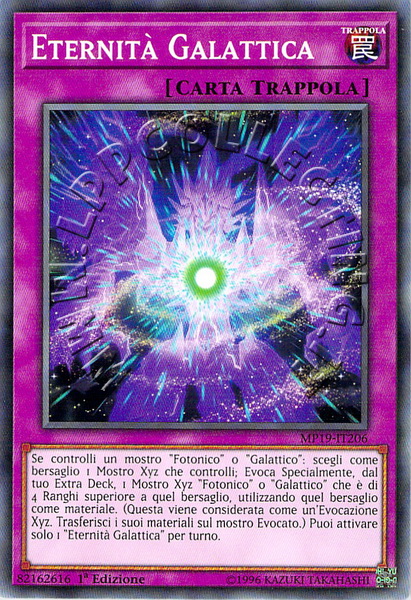 Eternità Galattica