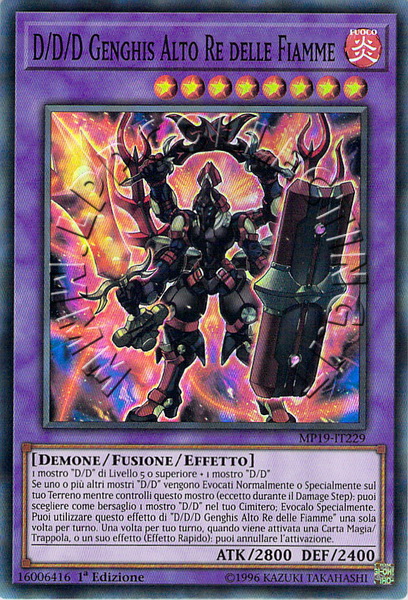 D/D/D Genghis Alto Re delle Fiamme