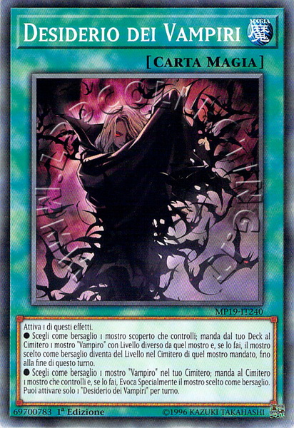Desiderio dei Vampiri