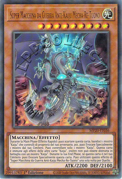 Super Macchina da Guerra Anti-Kaiju Mecha-Re-Tuono