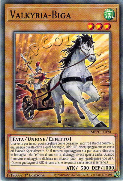 Valkyria-Biga