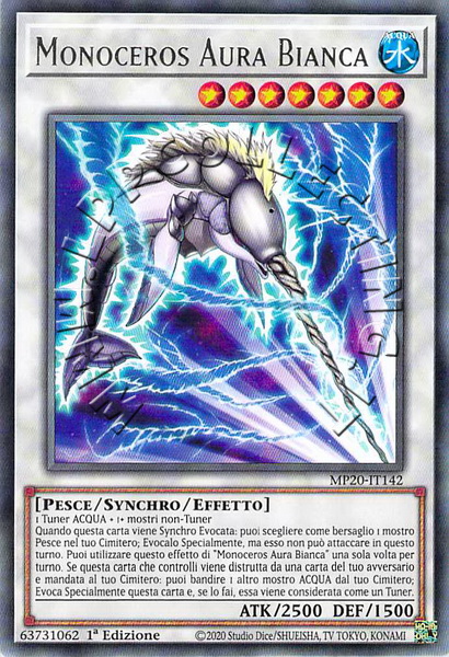 Monoceros Aura Bianca