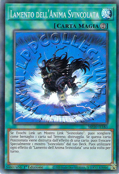 Lamento dell