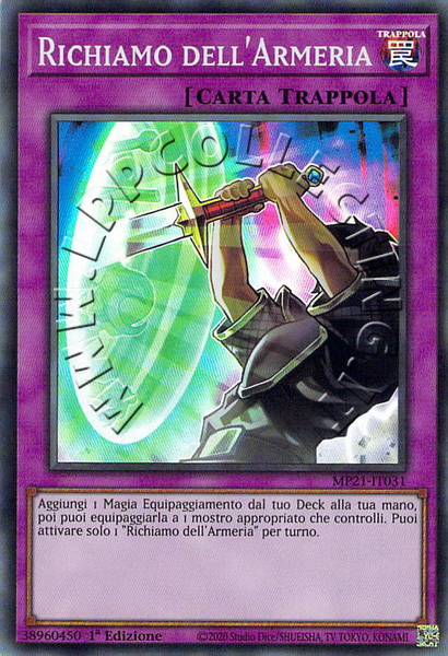 Richiamo dell