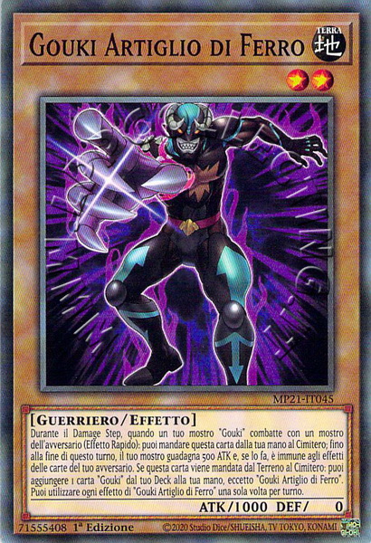 Gouki Artiglio di Ferro