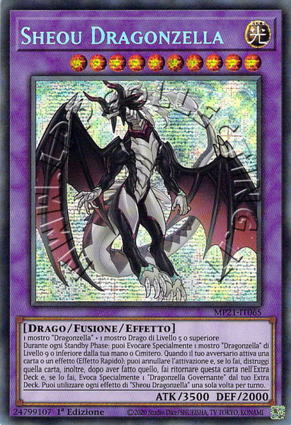 Sheou Dragonzella