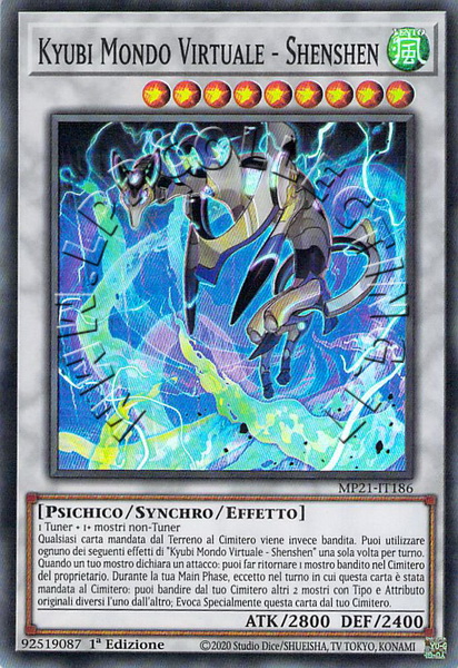 Kyubi Mondo Virtuale - Shenshen