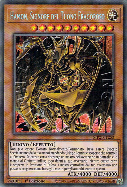 Hamon, Signore del Tuono Fragoroso
