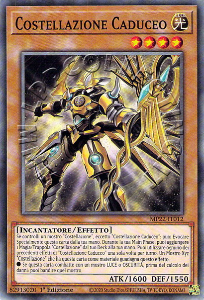 Costellazione Caduceo 