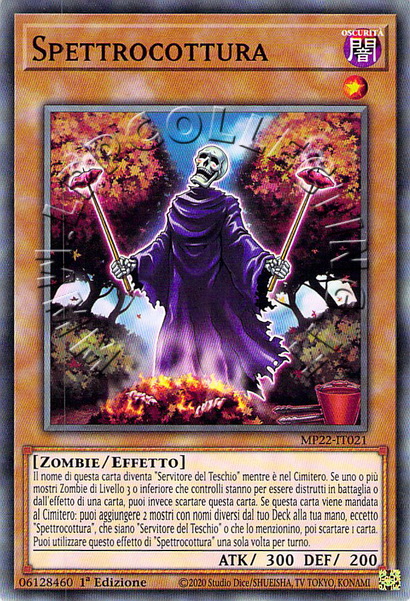 Spettrocottura 