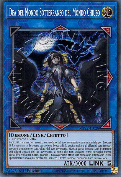 Dea del Mondo Sotterraneo del Mondo Chiuso 