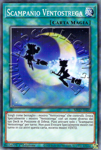 Scampanio Ventostrega 