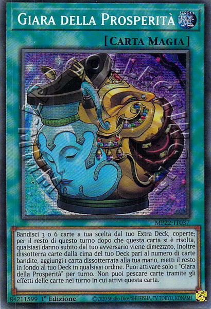 Giara della Prosperità 