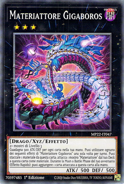 Materiattore Gigaboros 