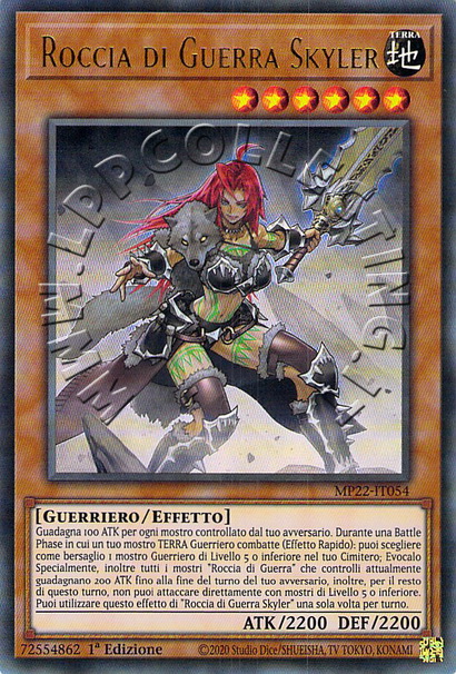 Roccia di Guerra Skyler 