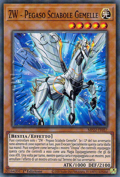 ZW - Pegaso Sciabole Gemelle 