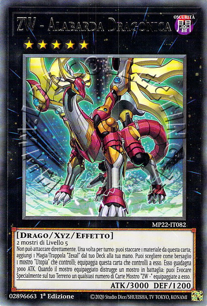 ZW - Alabarda Dragonica 