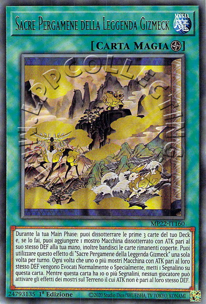 Sacre Pergamene della Leggenda Gizmeck 
